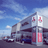 Mitsubishi HC Capital Canada logo