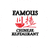 Famous Chinese Restaurant logo