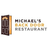 Michael's Back Door Restaurant logo