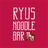 Ryus Noodle Bar logo