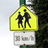 School District #57 (Prince George) logo