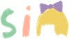 Sia logo