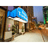 Hôtel Travelodge Montréal Centre logo
