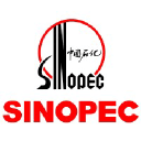 UNIPEC America, Inc. logo